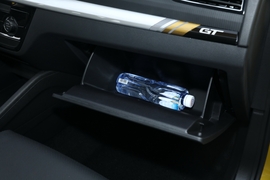 2023款斯柯达柯米克