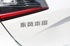 2023款本田思域