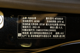   2023款玛莎拉蒂Ghibli 3.0T Modena