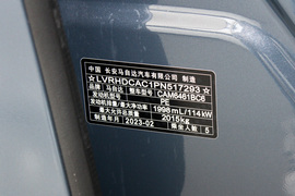 2022款马自达CX-5