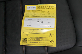 2022款马自达CX-5