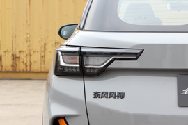 2023款东风风神奕炫GS