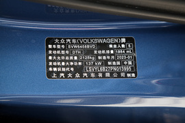 汽车铭牌