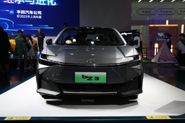 一汽丰田bZ3