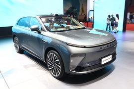 星途星纪元STERRA