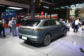 星途星纪元STERRA