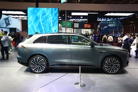 星途星纪元STERRA