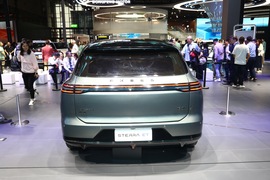 星途星纪元STERRA