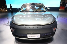 星途星纪元STERRA