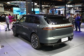 星途星纪元STERRA