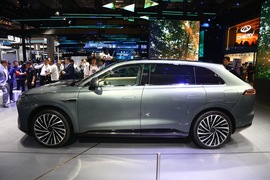 星途星纪元STERRA