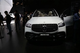 AMG