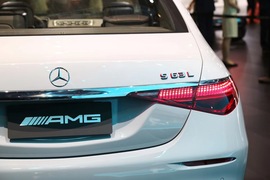 AMG