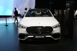 AMG