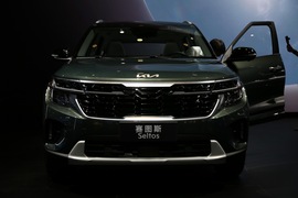 起亚赛图斯