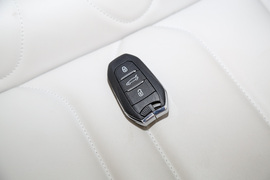 2023款雪铁龙凡尔赛C5