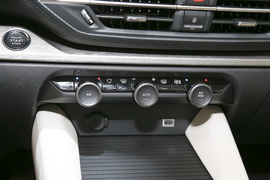 2023款雪铁龙凡尔赛C5