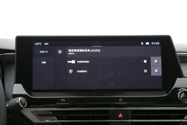 2023款雪铁龙凡尔赛C5