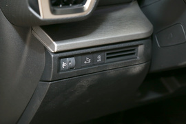 2023款雪铁龙凡尔赛C5