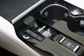 2023款雪铁龙凡尔赛C5