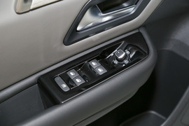 2023款雪铁龙凡尔赛C5