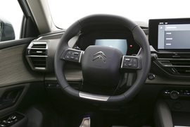 2023款雪铁龙凡尔赛C5