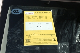 2023款本田缤智