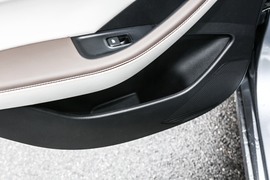 2023款比亚迪秦PLUS