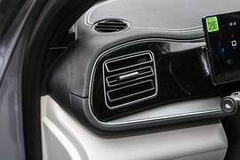 2023款比亚迪秦PLUS