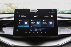 2023款比亚迪秦PLUS