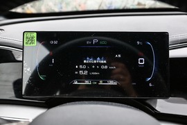 2023款比亚迪秦PLUS