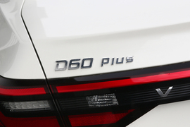 2023款启辰D60EV