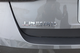 2023款斯柯达明锐