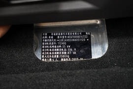 2022款奇瑞无界Pro