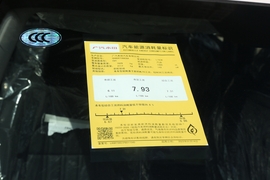 2023款本田皓影