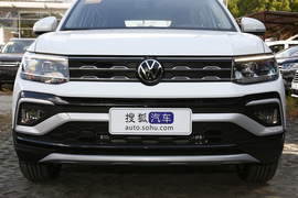 2023款大众途铠