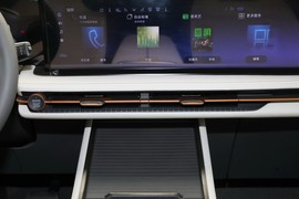 2023款福特锐界L