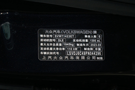 2023款大众帕萨特