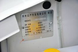 2013款东风风度帅客1.5L手动舒适型7座