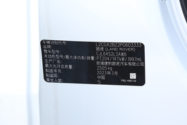 2023款路虎极光L