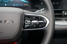 2023款奇瑞艾瑞泽5