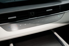 2023款奇瑞瑞虎7