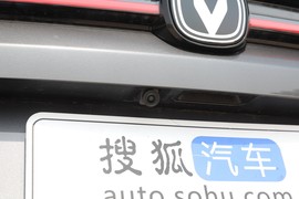 2023款长安UNI-K