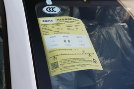 2022款奇瑞瑞虎3x