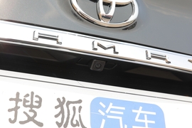 2023款丰田凯美瑞