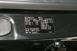 2023款雷克萨斯RX新能源