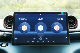 2023款比亚迪海豚