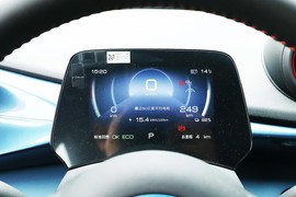 2023款比亚迪海豚