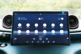 2023款比亚迪海豚