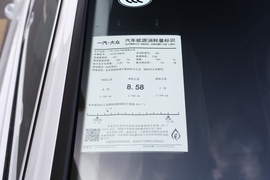 2023款大众CC